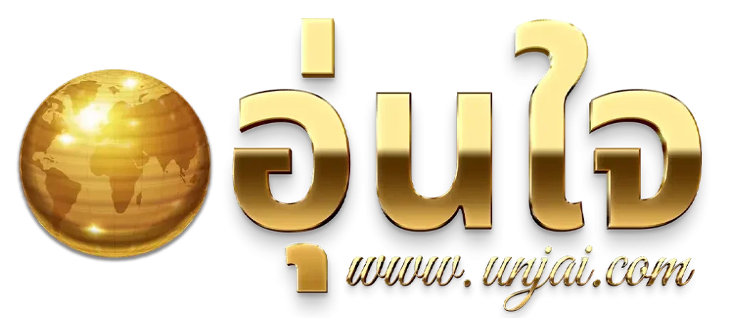 unjai